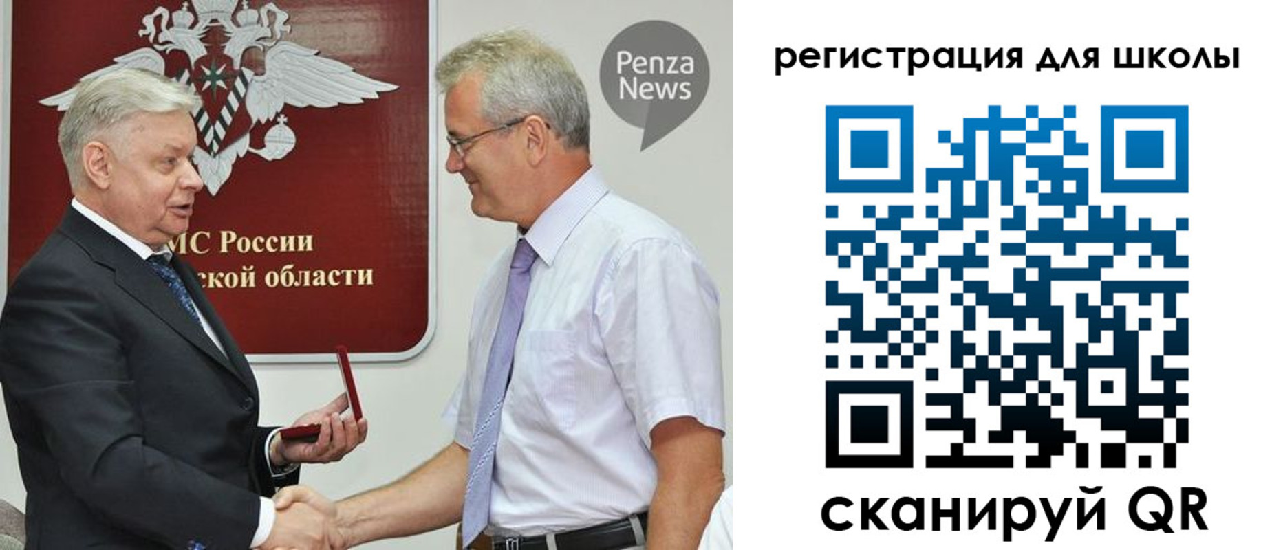 временная регистрация надежно в Котельниче